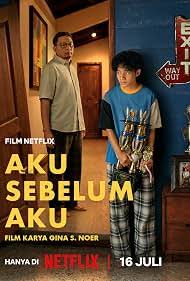 Me Before Me (2026) ฉันก่อนเป็นฉัน